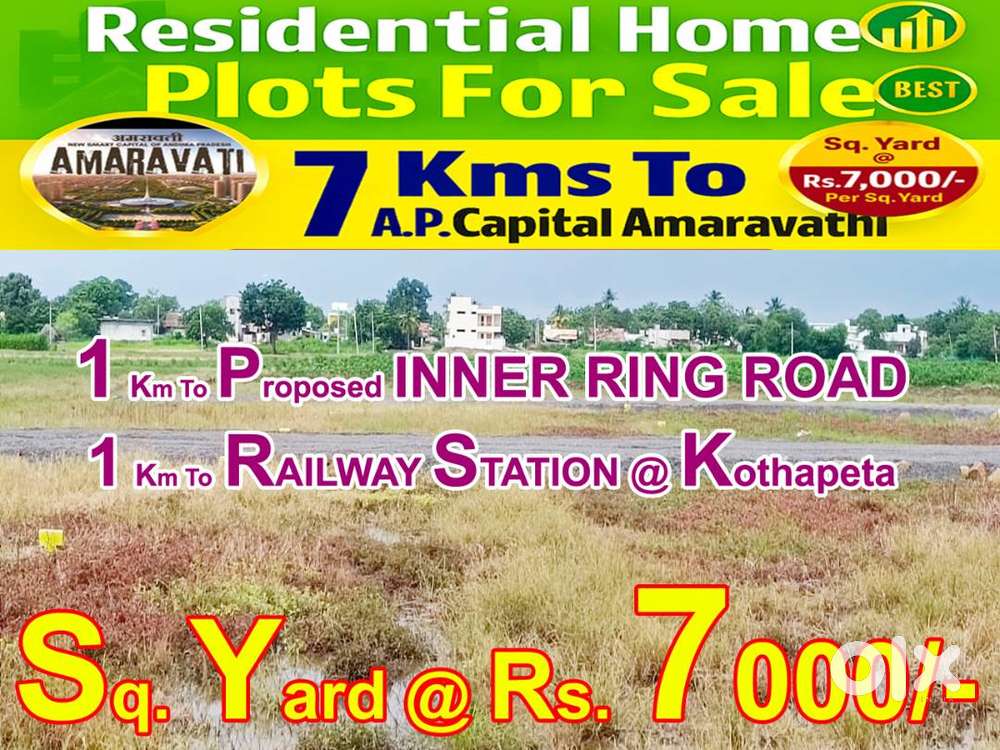 Prime Location Plots Near Amaravati Capital
