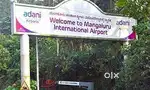 Vacancy for Airport Mangaluru Airport