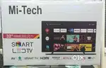 32 INCH SMART LED TV @ 5900/-
