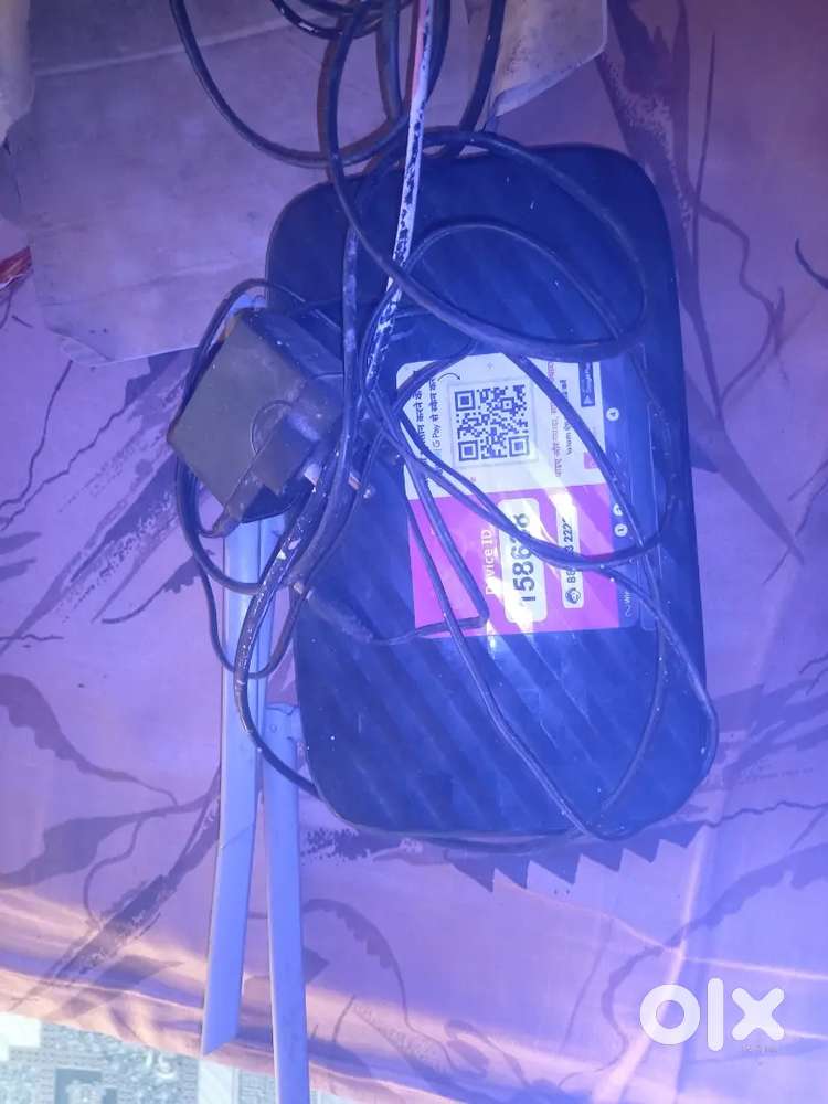 Wifi box A ONE CONDITION