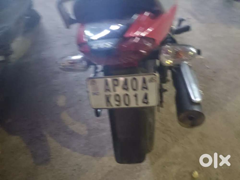 Name not transferred