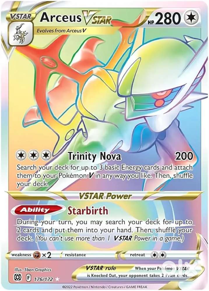 Rainbow Arecus V Star  Pokemon Card Very Rare
