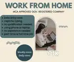 WORK FROM HOME JOBS