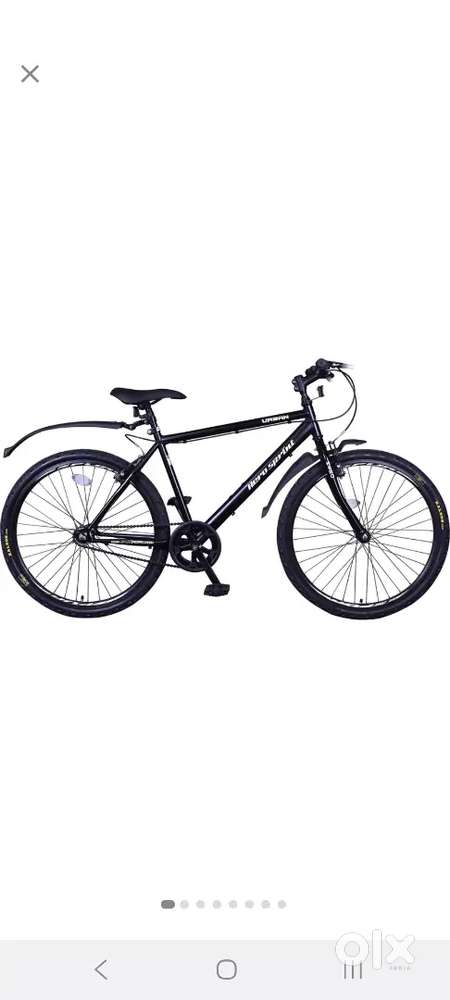 URBAN CYCLE