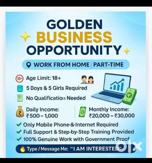 Work From Home