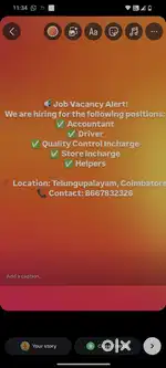 Driver wanted