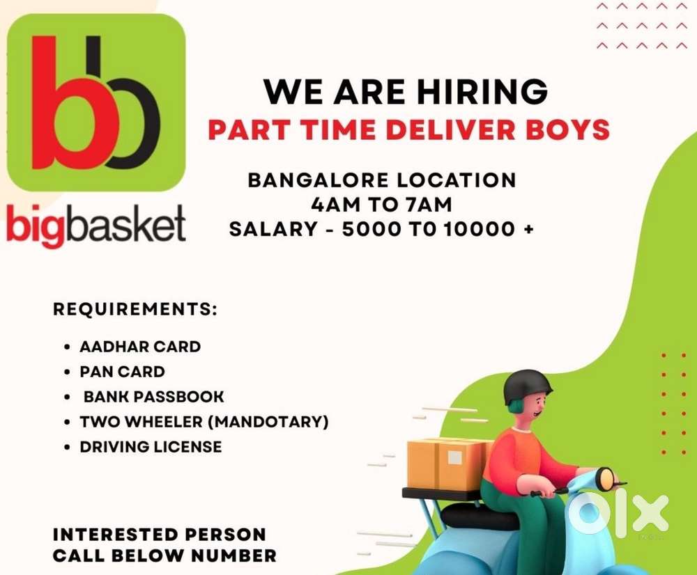 PART TIME SEGREGATOR