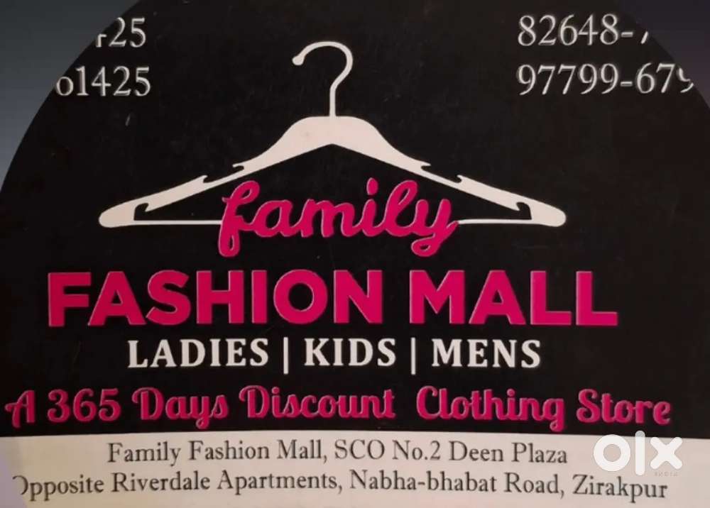 Need a female staff for clothing store