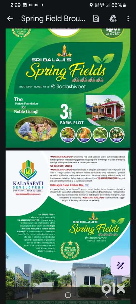 NEARBY SADASIVPET BOMBAY HIGH WAY 3 GUNTS LAND FOR SALE