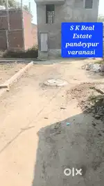 शिप्रा कान्वेंट स्कूल