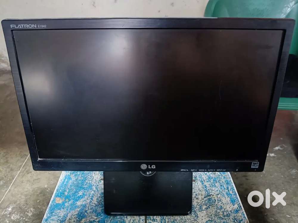 LG monitor