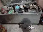 Lohe ka box