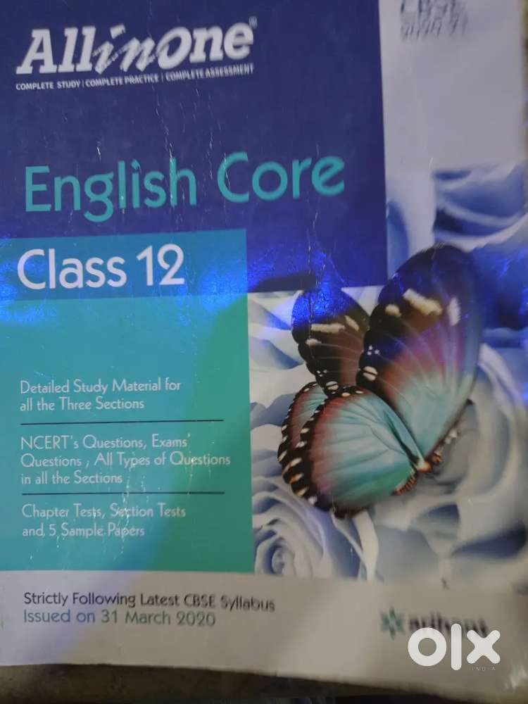 ALL IN ONE , English core , class 12th