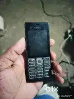 Mobile sahi chal rha h