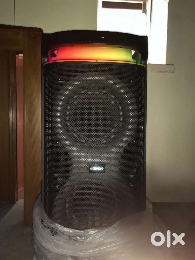 Party speaker (gizmore)