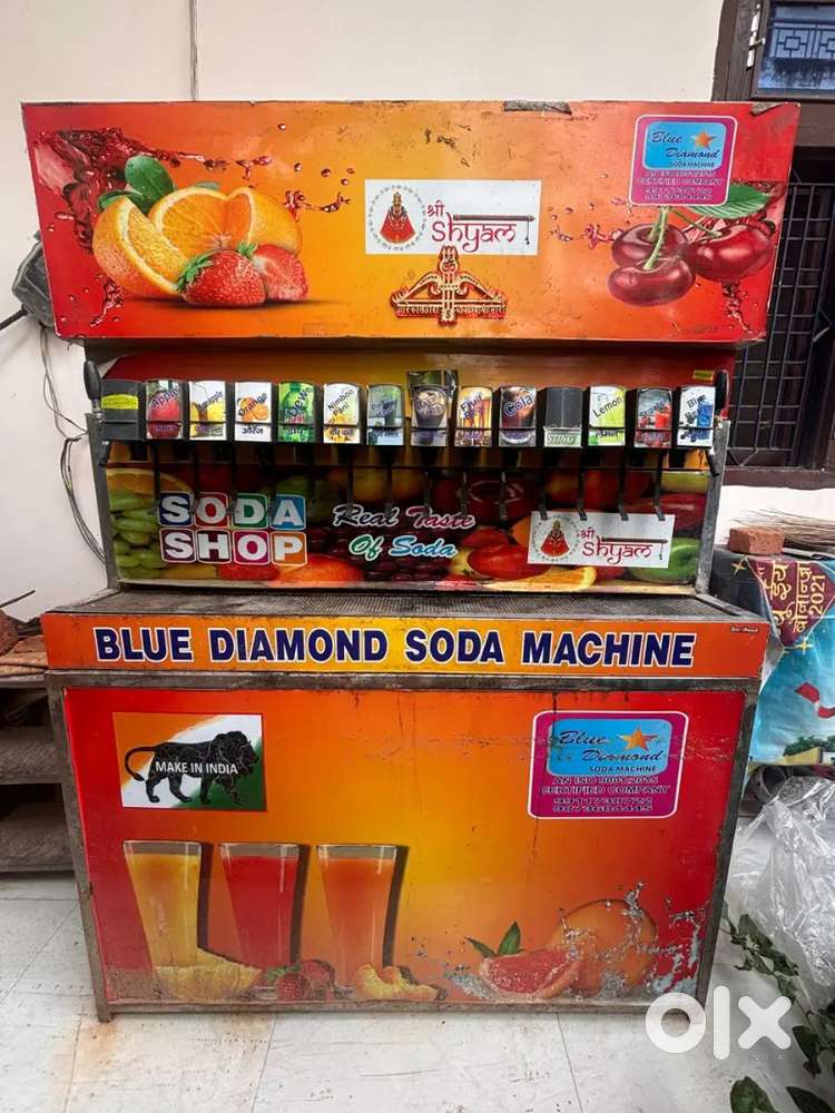 Soda machine