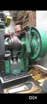 55000₹ footwear cutting machine