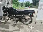 Emergency sale