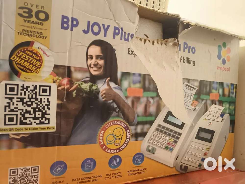 Billing machine