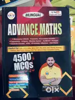 All book sell