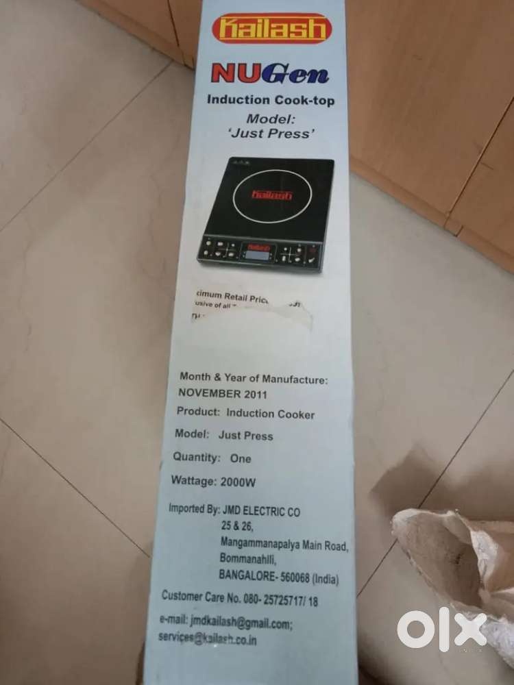 Nu-gen induction cooktop stove