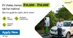 Driver Job in Delhi – Drive EVs with Everest & Earn More