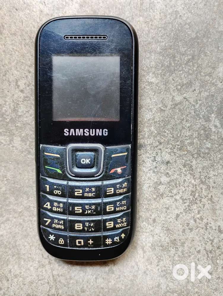 Samsung Keypad