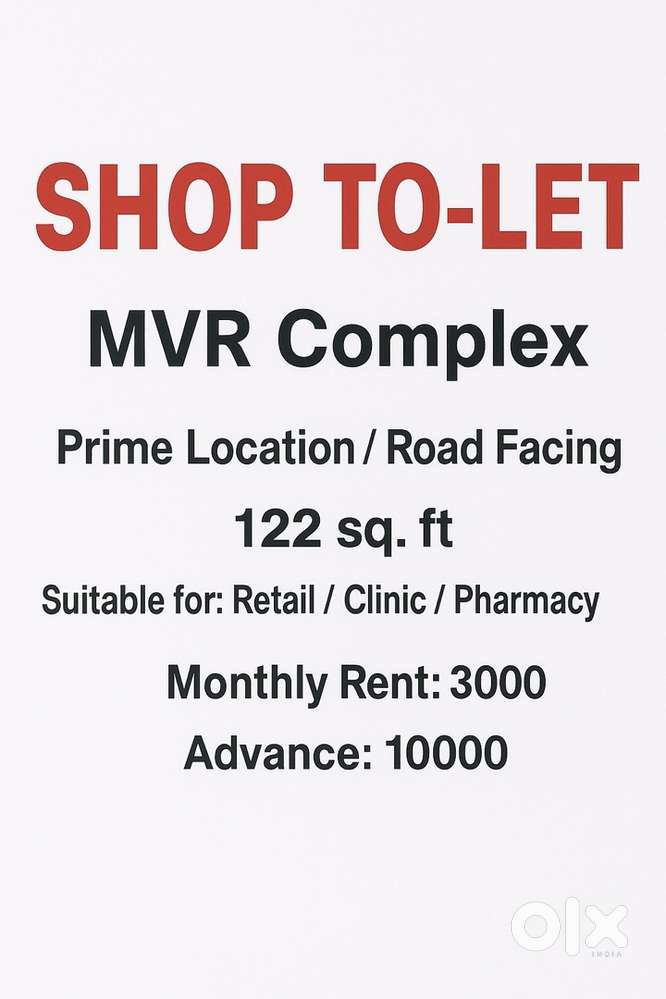 Shop for Rent