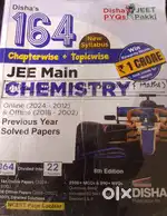 Disha pyq book for jee mains (physics+maths+chemistry)