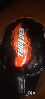 HALMATE FOR SALE