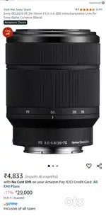 Sony 28-70 F3.5-5.6 Zoom  E-mount lens