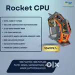 ROCKET GAMING CPU ऐसी कीमत कहीं नहीं मिलेगी