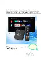 Set top box