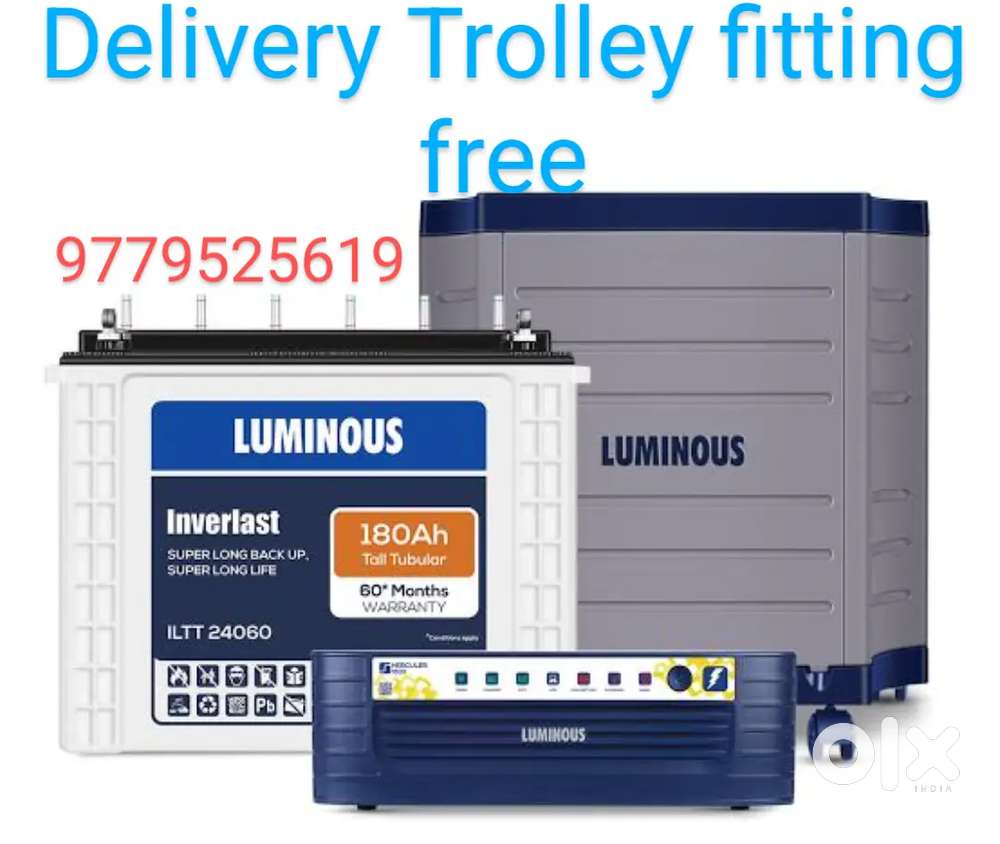 Luminous livguard Exide all brands inverter battery wholesale price