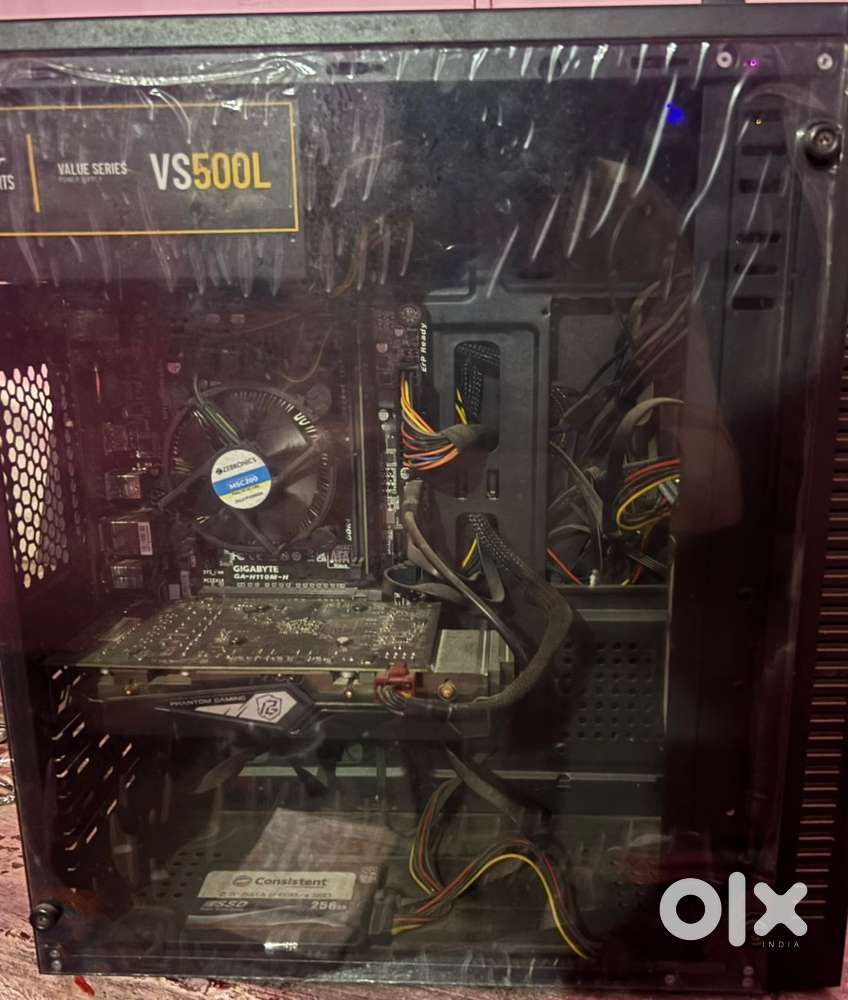 GAMING COMPUTER WITH MONITOR