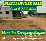 The low budget plots Sale@Kovilpalayam Sathy Rd