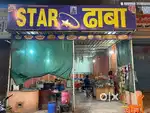 Star Dhaba Karnal Need Chef All rounder