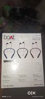 Boat D-64 model