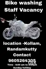 Job vacancy