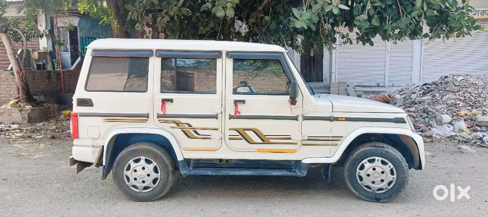 Need Bolero driver location Nashik