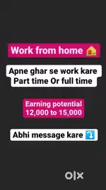 Work from home