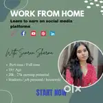Work From Home