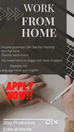 Need teammates to grow the business