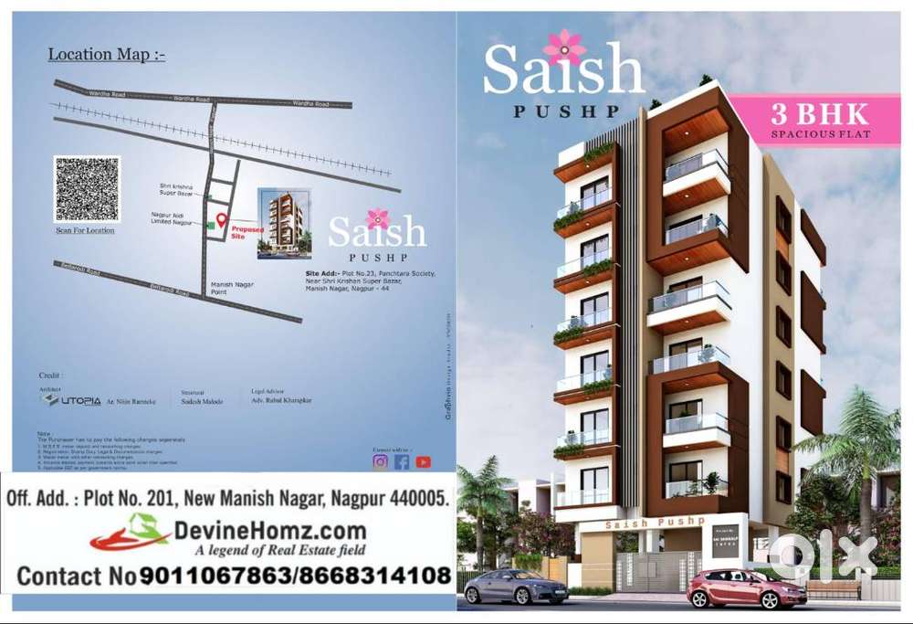 3 BHK, Manish Nagar spacious and luxurious flat