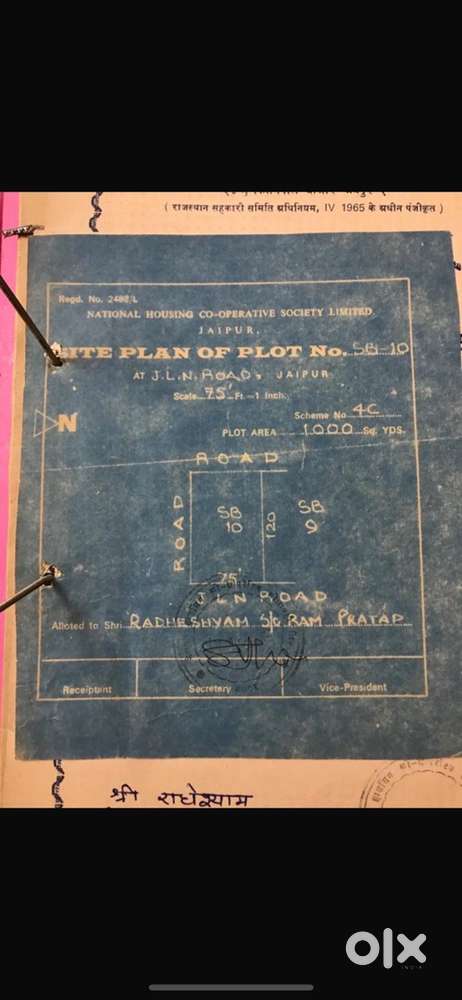 Corner plot jln marg
