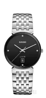 Rado Diamond Watch