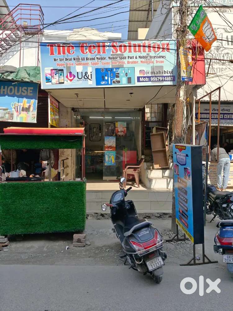 Shop for rent