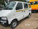 Brand New 2025 ECCO -7000KM only