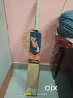 Cricket bat nike company