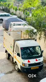 Supro driver needed local and nearby areas